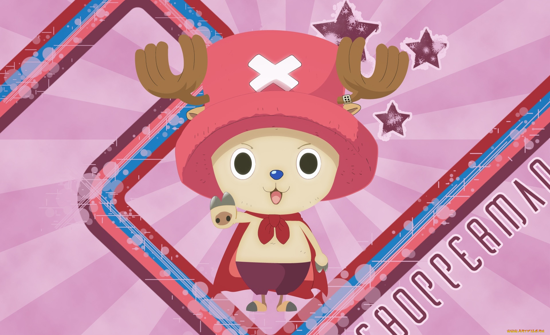 , one piece, 